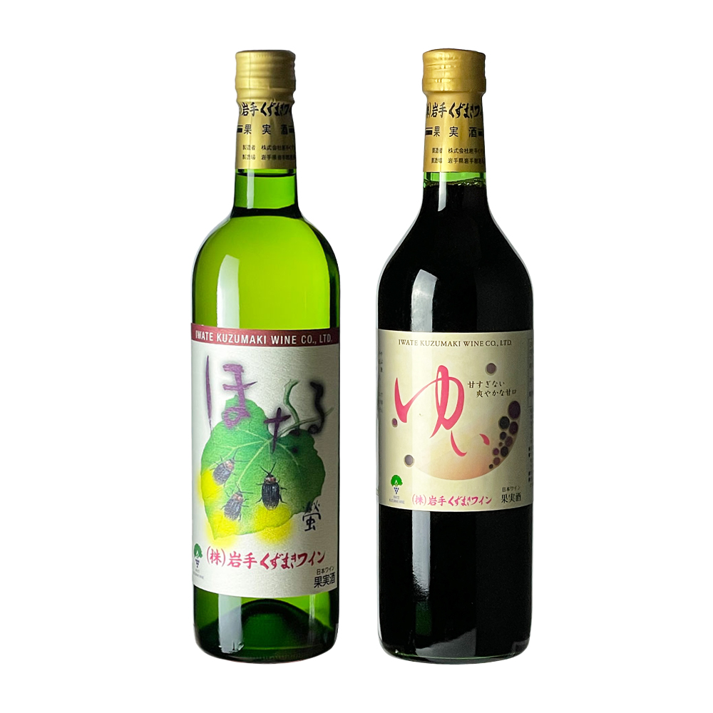 ついに再販開始！】 maki☆赤白ワイン2本 木箱入り 3万円相当 ワイン 