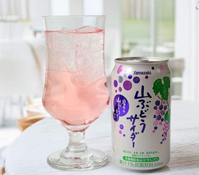 母の日オリジナルラベルワイン販売中 | 岩手くずまきワイン